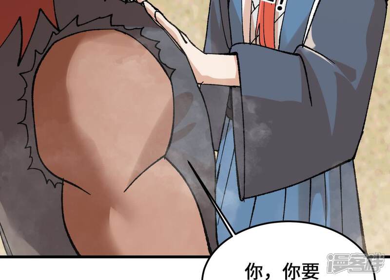 第180页
