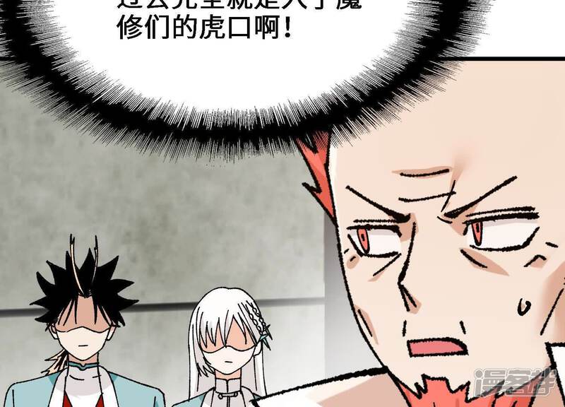 第115页