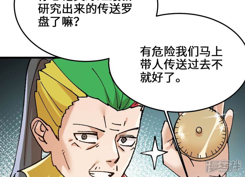 第122页