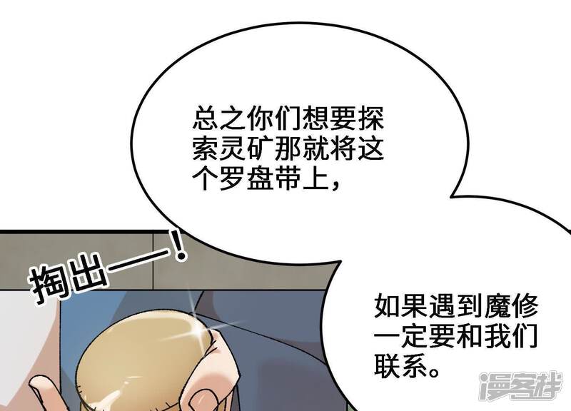 第128页