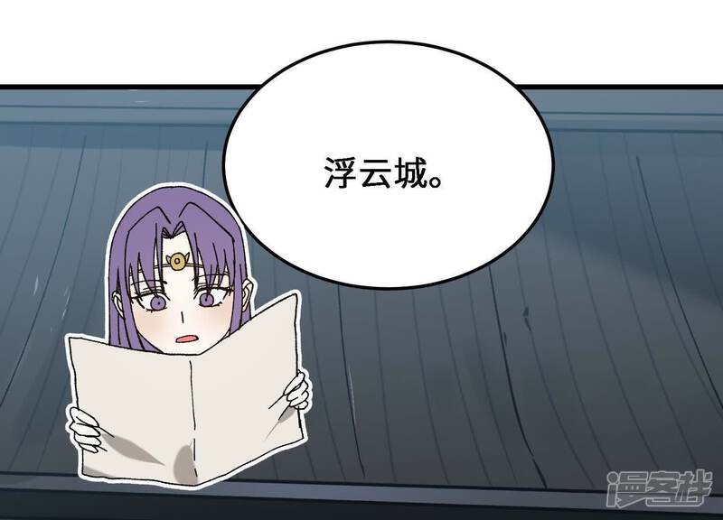 第136页