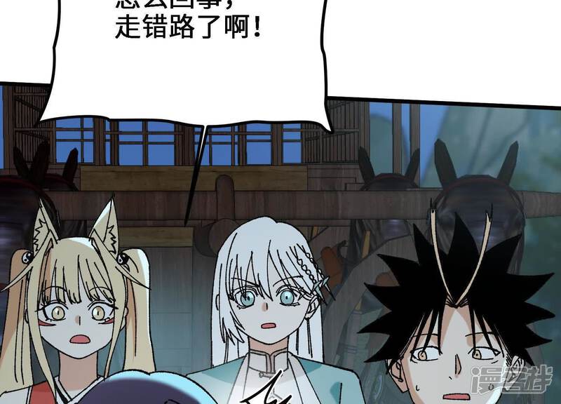 第139页
