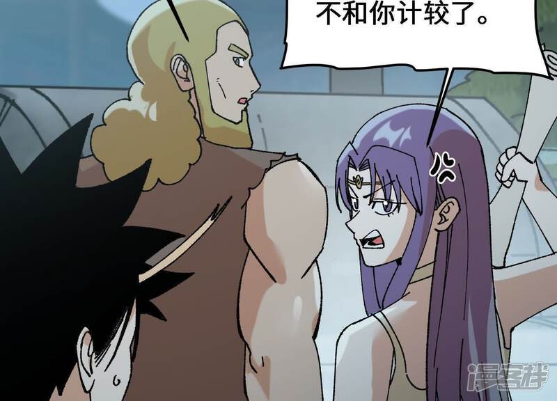 第146页