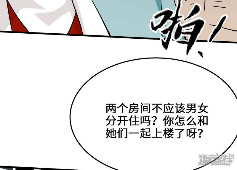 第158页