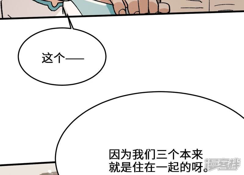 第160页