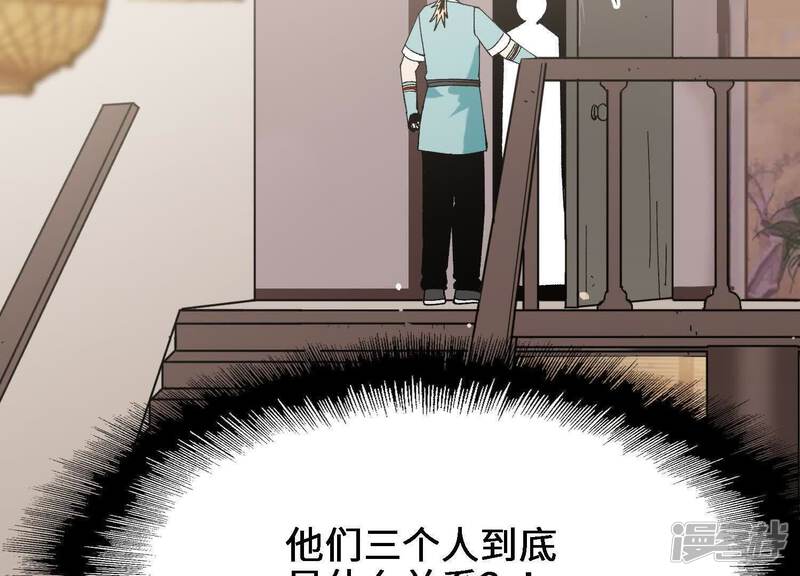 第166页