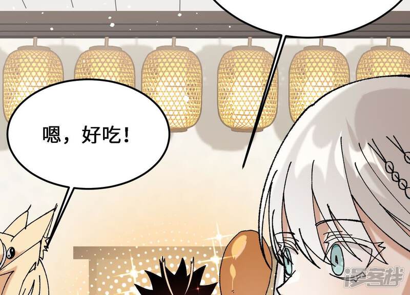 第170页
