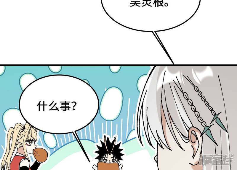第176页