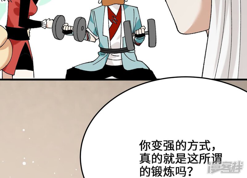 第177页