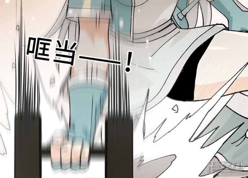 第121页