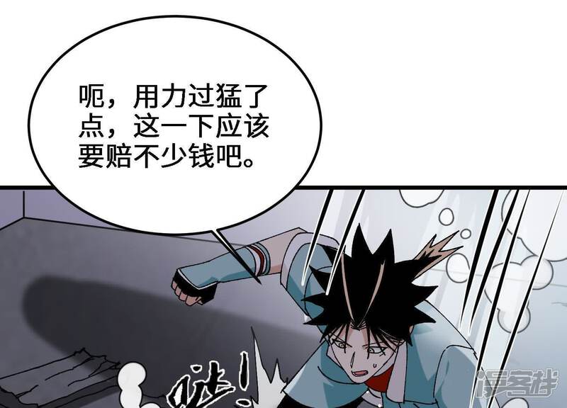 第182页