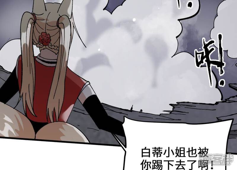 第184页