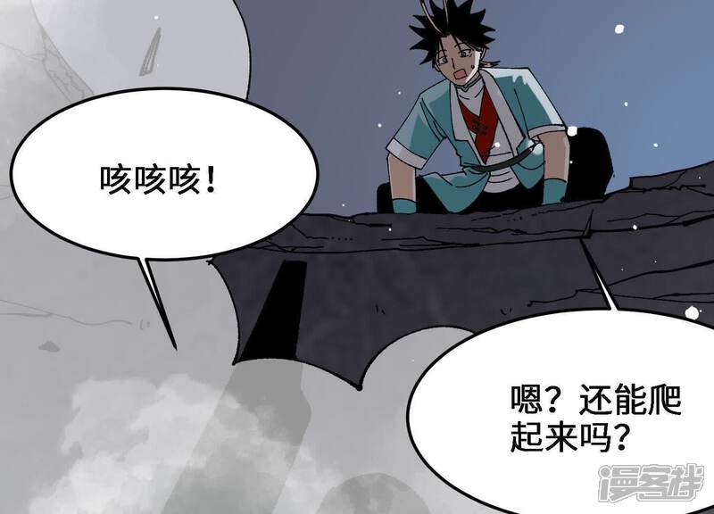 第186页