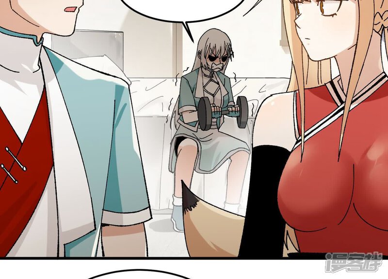 第92页