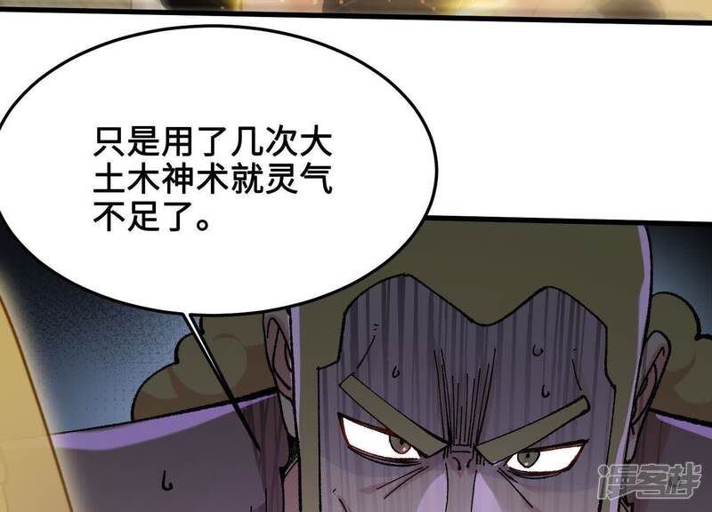 第175页