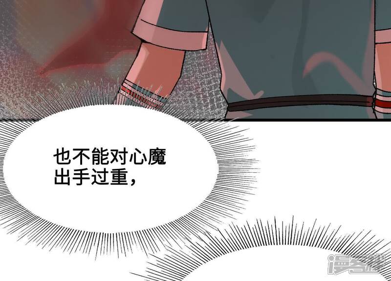 第182页