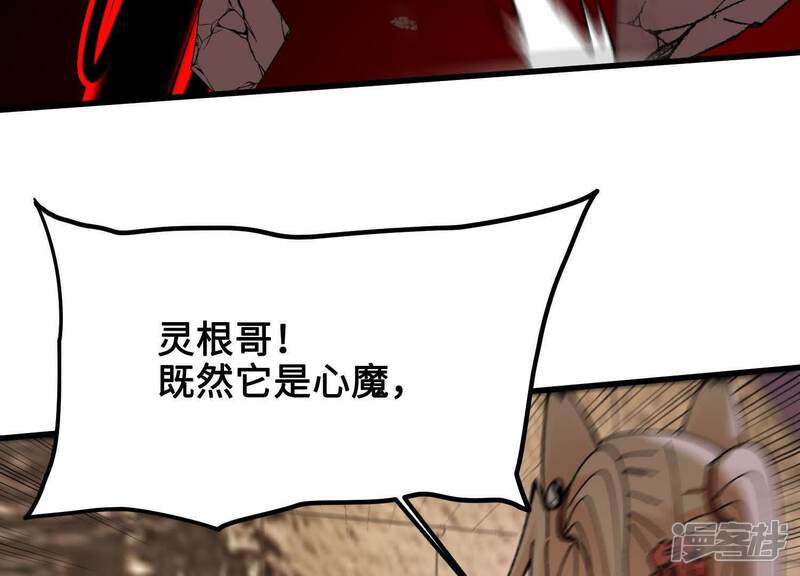 第190页