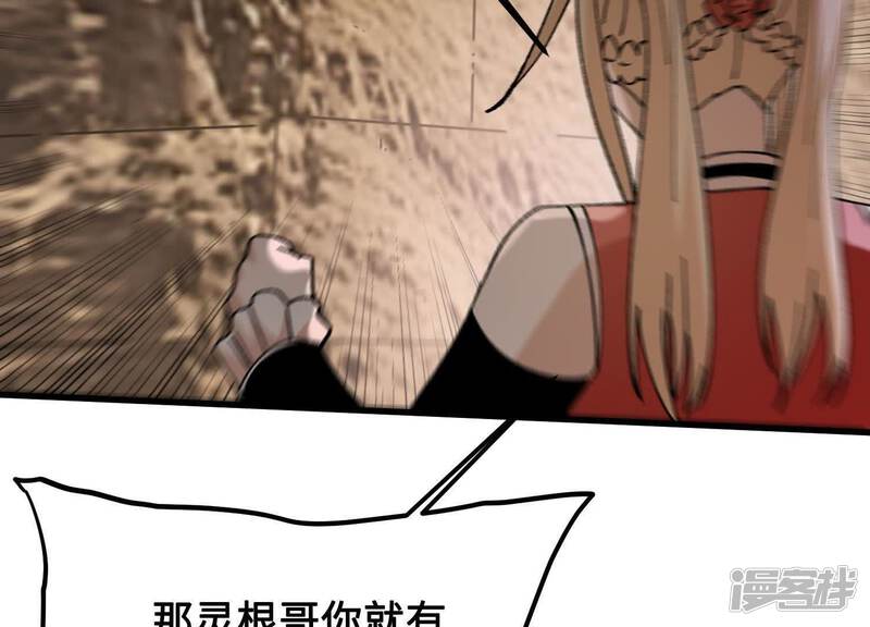 第191页