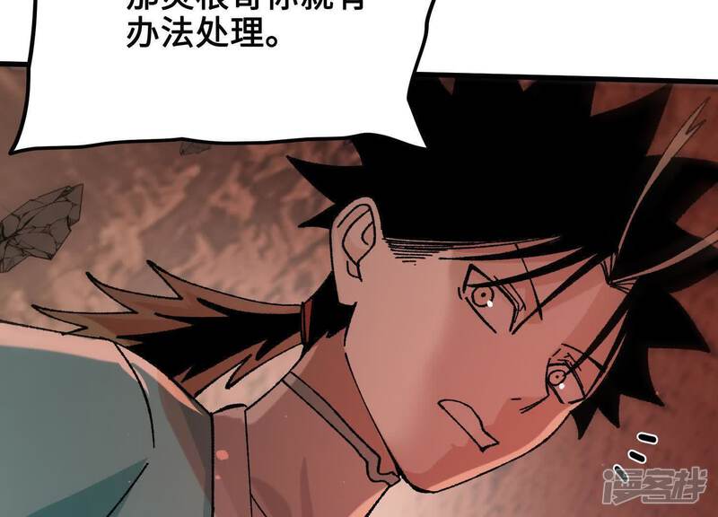 第192页