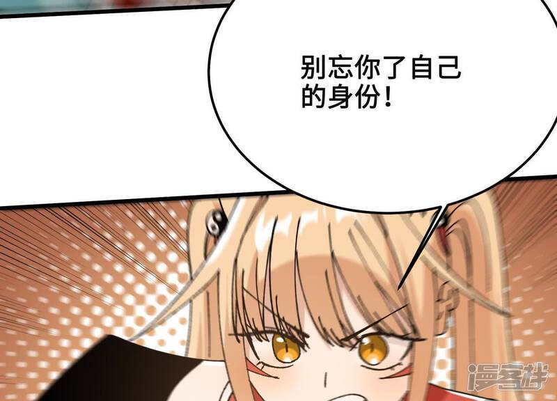 第194页