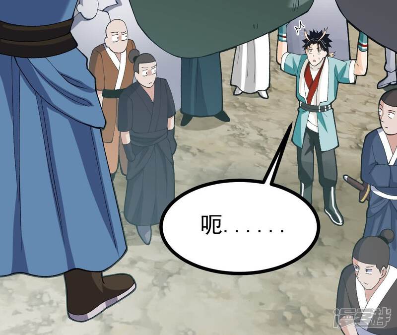 第128页