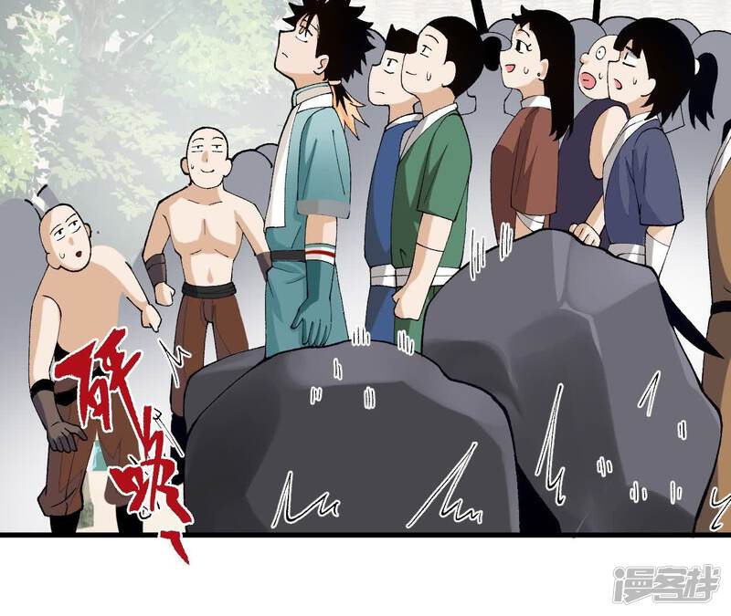 第136页