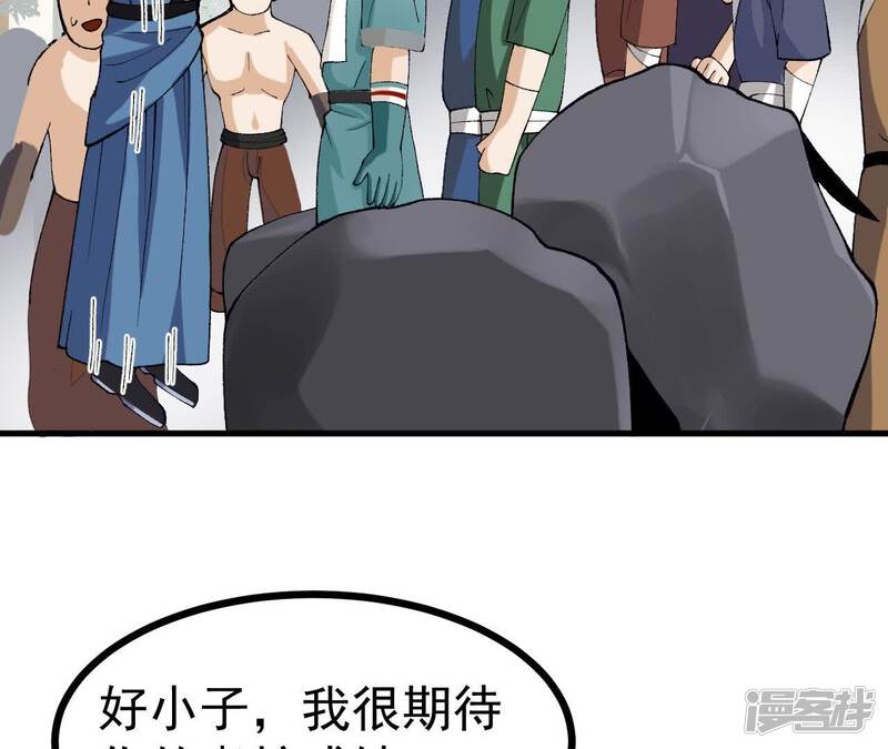 第139页
