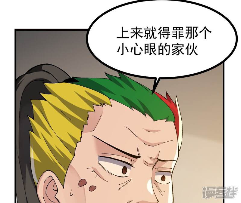 第151页