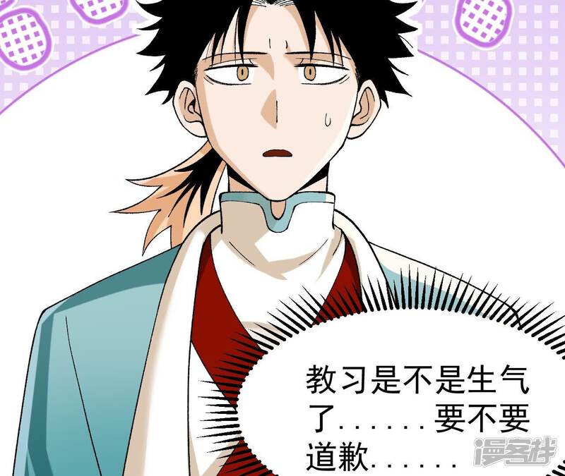 第161页