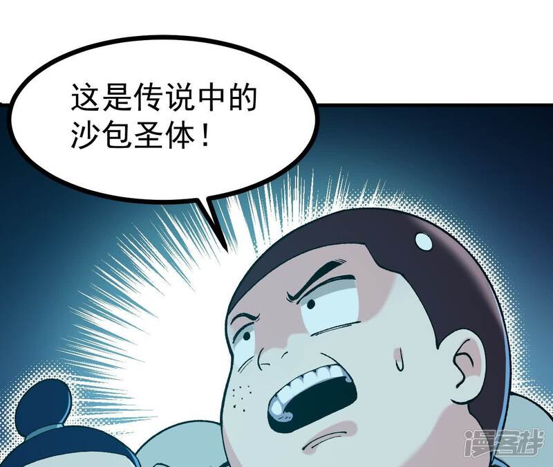 第165页