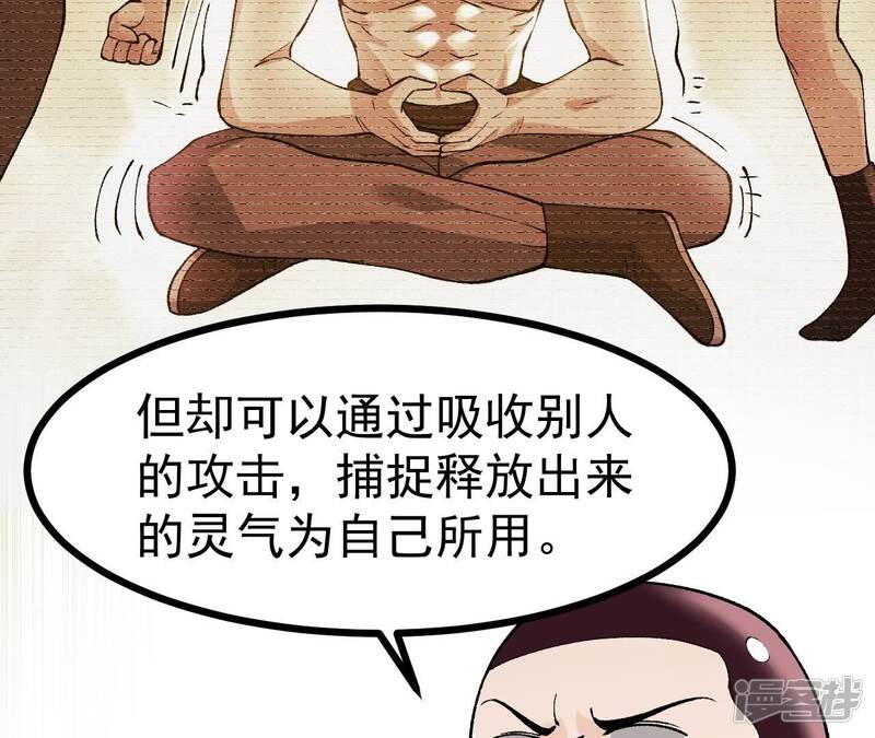 第170页