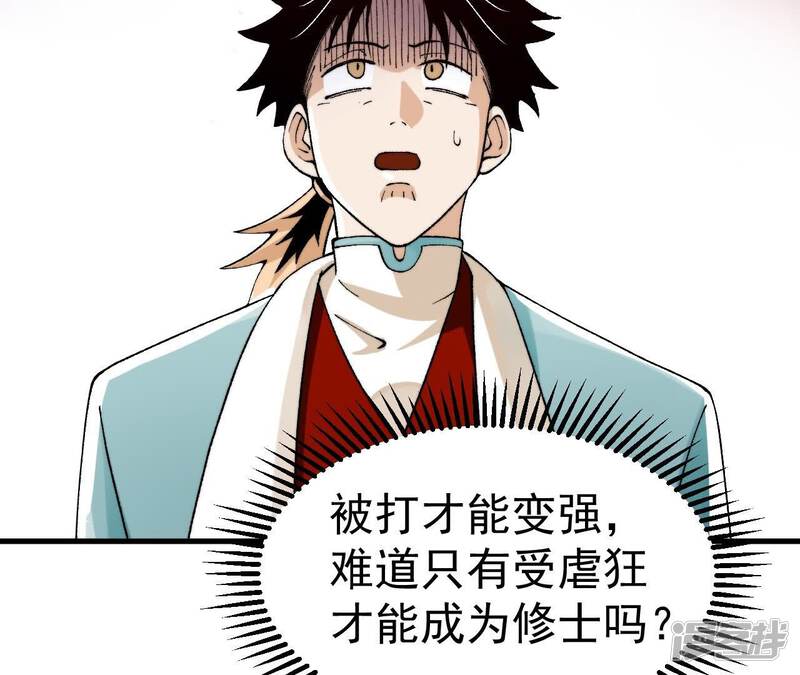 第176页