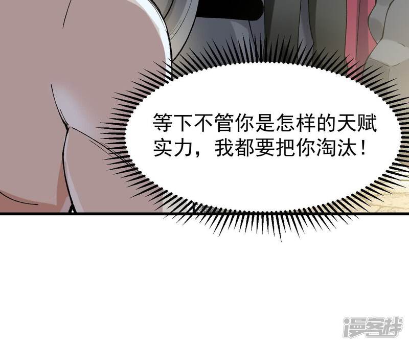 第182页