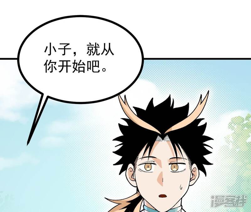 第183页