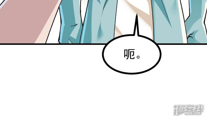 第185页
