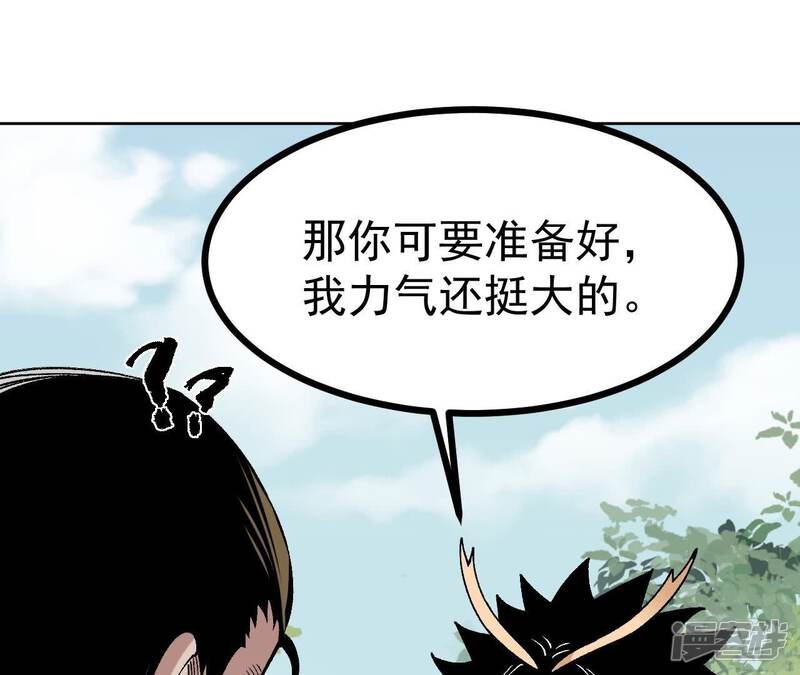 第186页