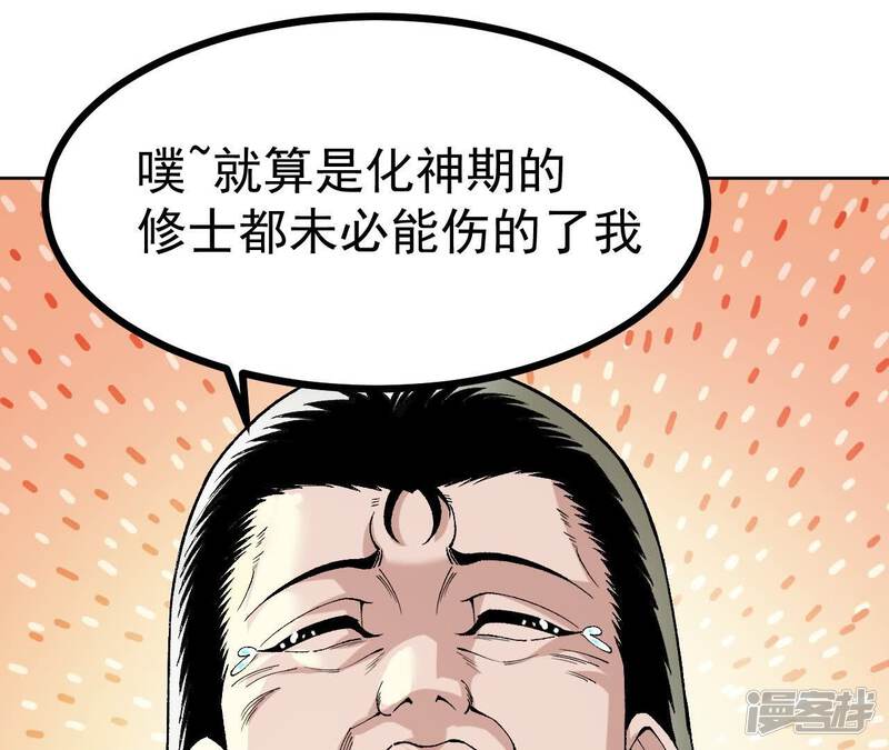 第189页
