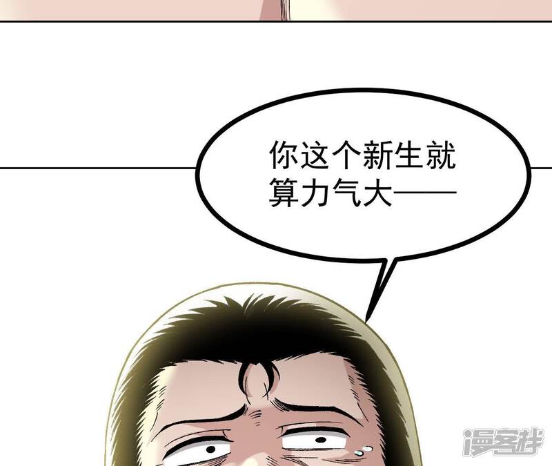 第191页