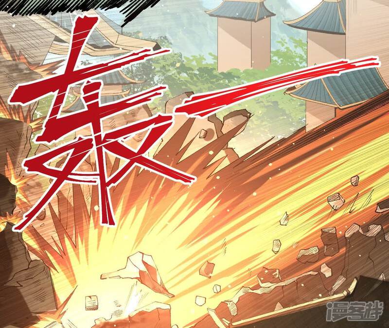第199页