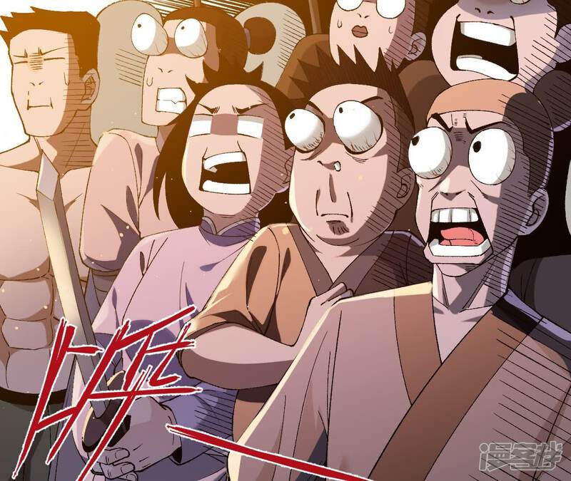 第201页
