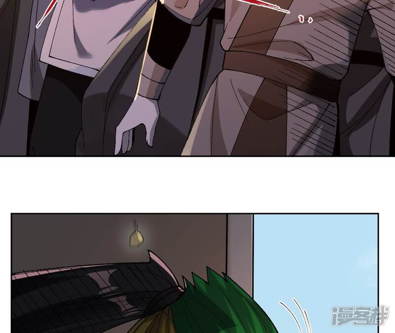 第202页