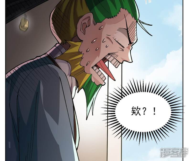 第203页