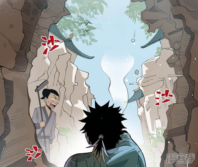 第205页