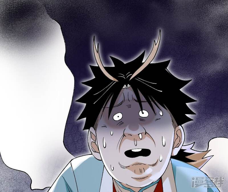 第207页