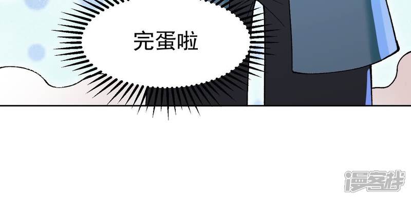 第209页
