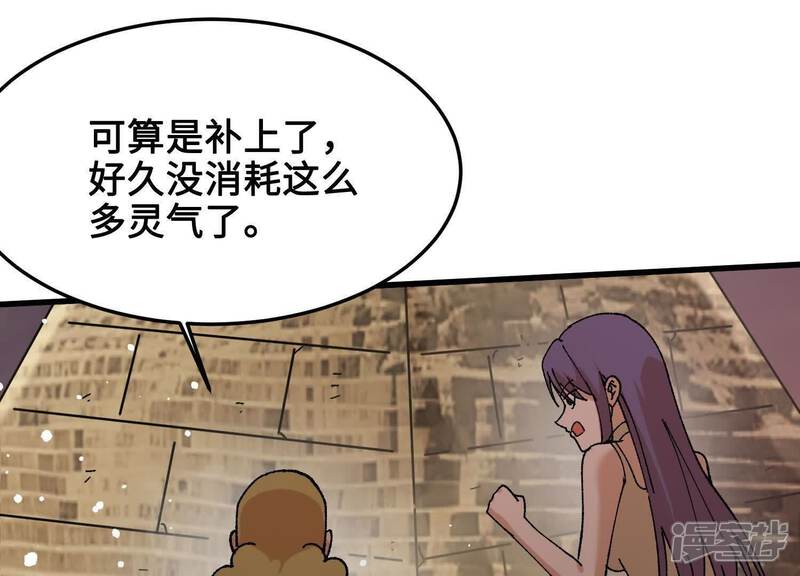 第121页