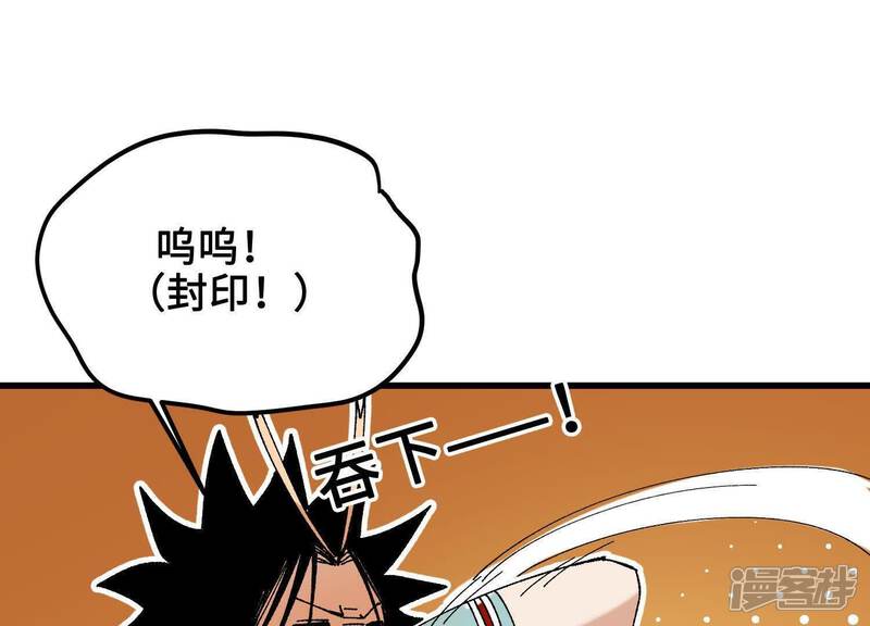 第175页