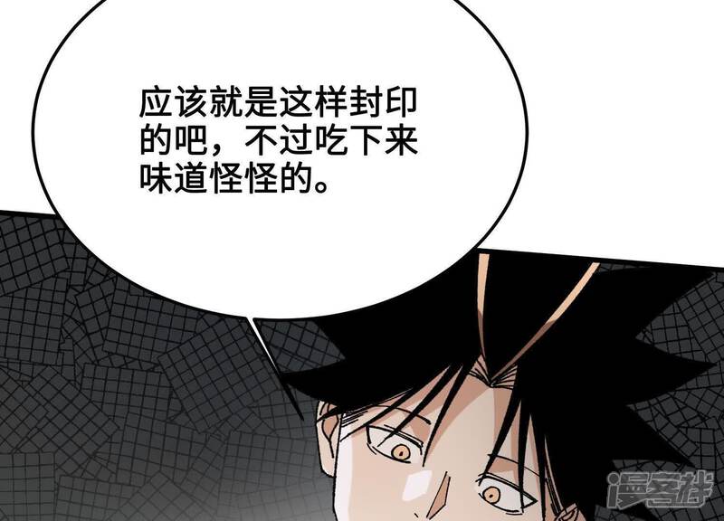 第178页