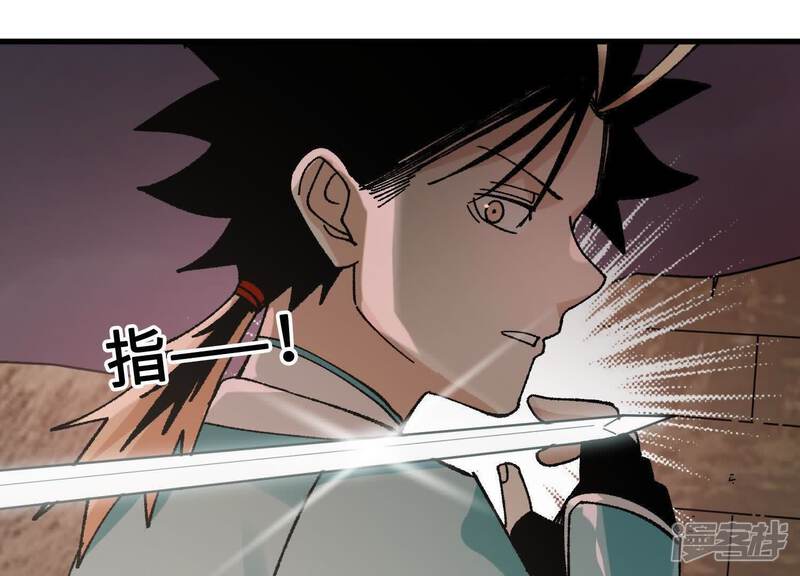 第181页