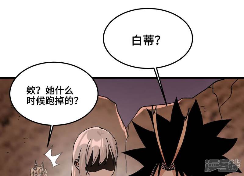 第183页